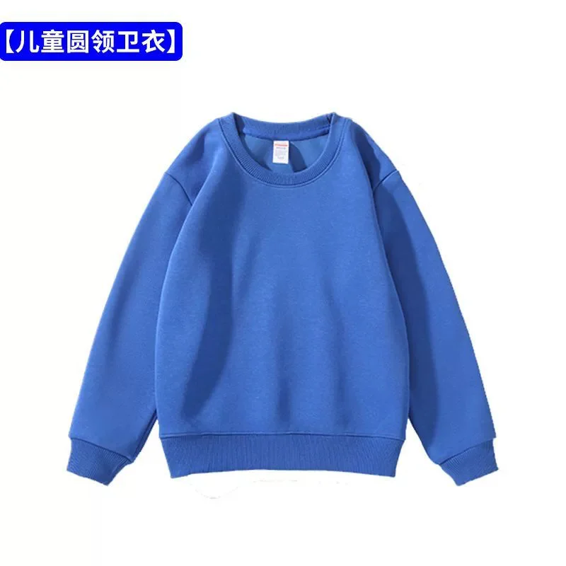 Sudadera fina de primavera para niños, jersey liso manga larga - imagen 2