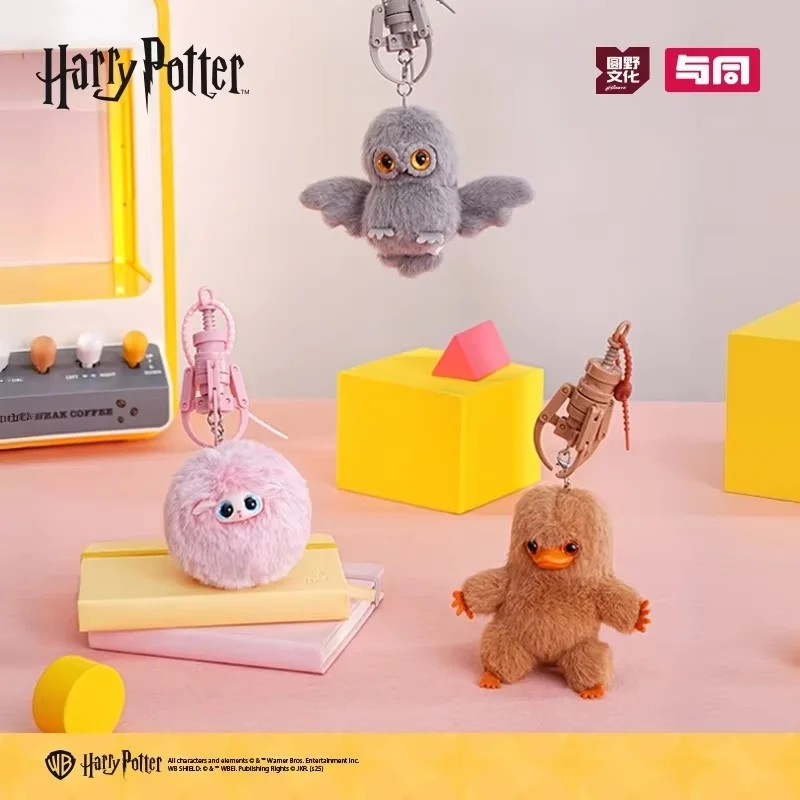 Llavero Hedwig de Harry Potter Animales Fantásticos - imagen 4