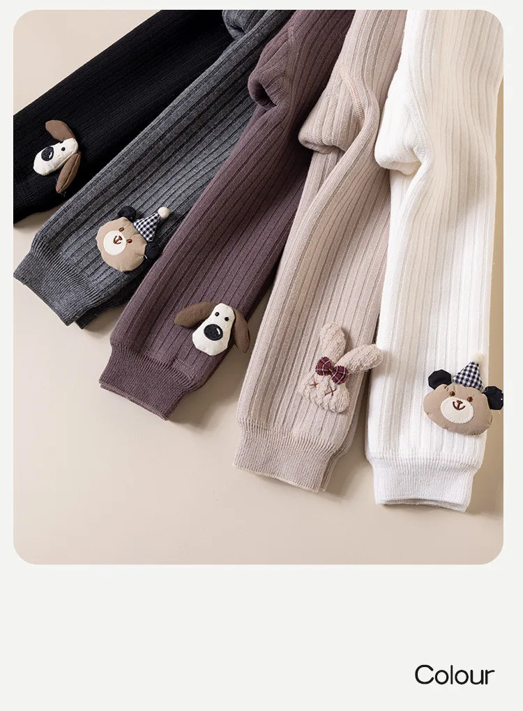 Detalle del tejido y costura de los leggings