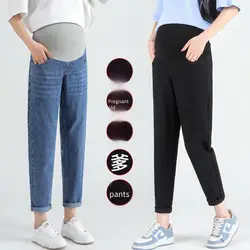 Pantalones de maternidad vaqueros de pierna ancha para primavera