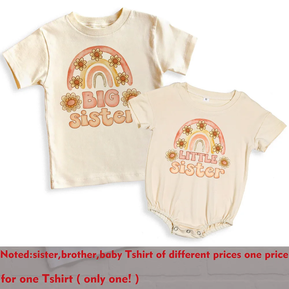 Camiseta manga corta arcoíris para hermanas retro coordinada - imagen 2