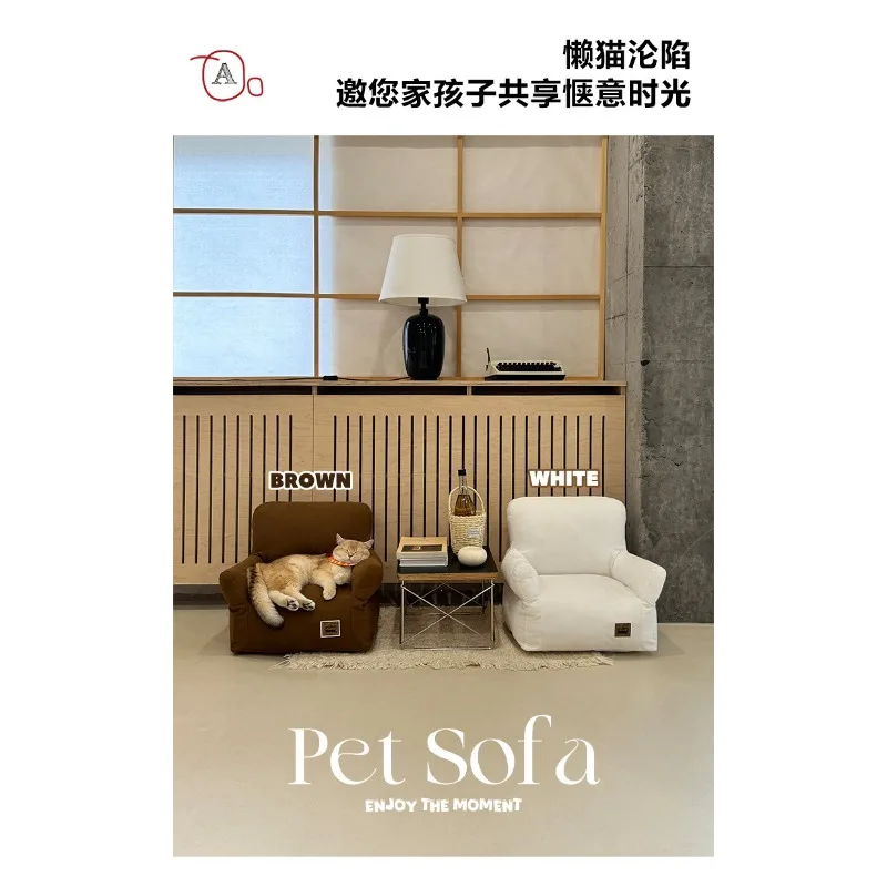 Cama sofá estilo coreano para mascotas