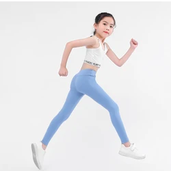 SheeCute Mallas deportivas para niñas