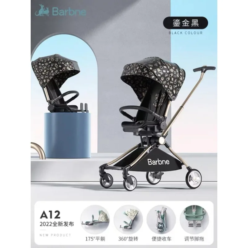 Carrito de bebé ligero y plegable - Asiento reversible - imagen 3