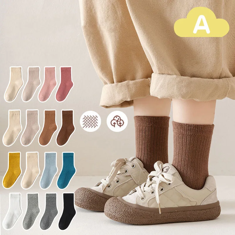 Milancel calcetines altos de color liso para niños y niñas primavera - imagen 4
