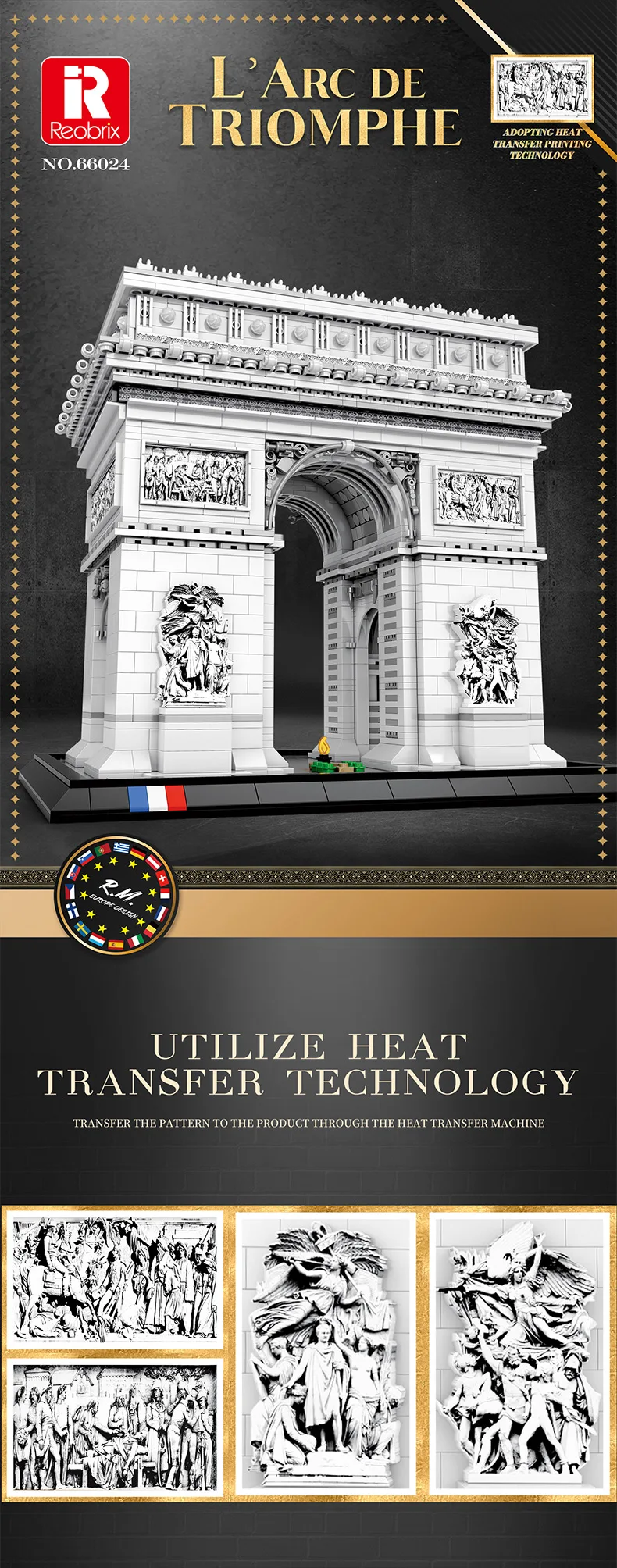 Modelo de arco de triunfo REOBRIX montado
