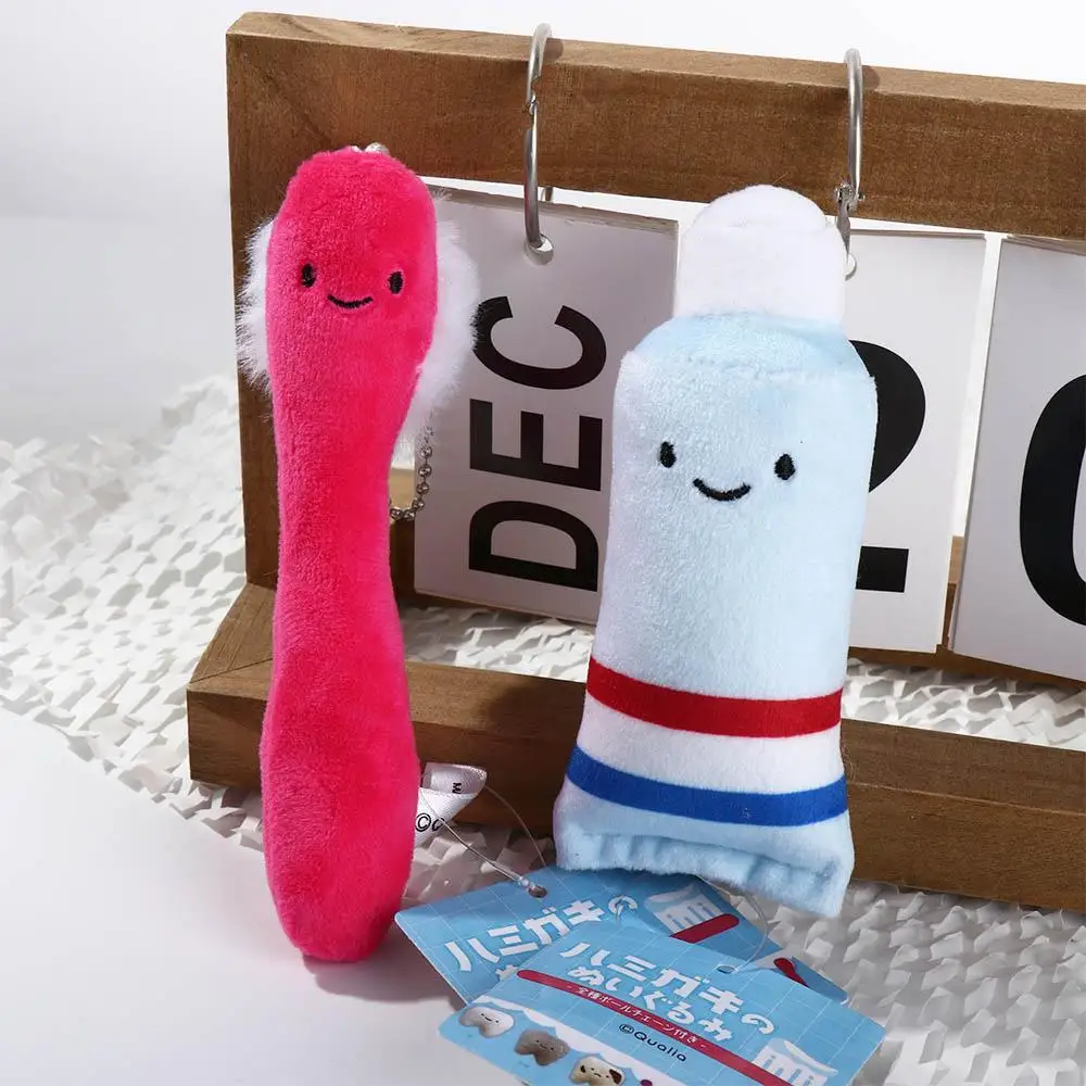 Llavero de peluche con forma de dientes, detalle de colores