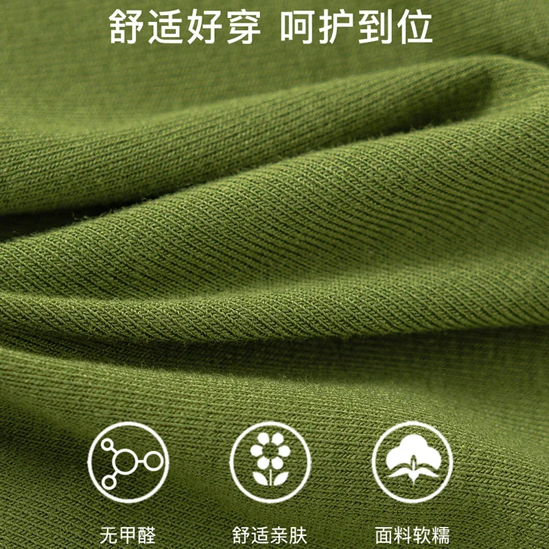 Conjunto de verano para niña: camiseta verde sin mangas y pantalón corto - imagen 3
