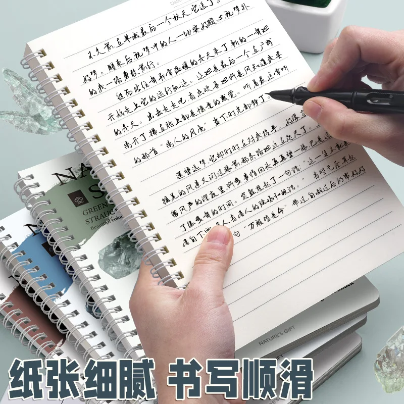 Cuaderno de hojas sueltas con bloc desmontable y páginas horizontales