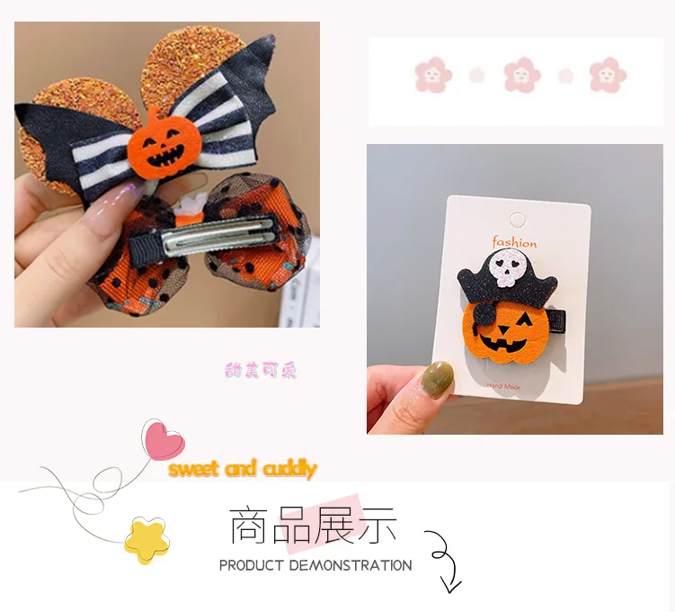 Paquete de seis lazos de Halloween