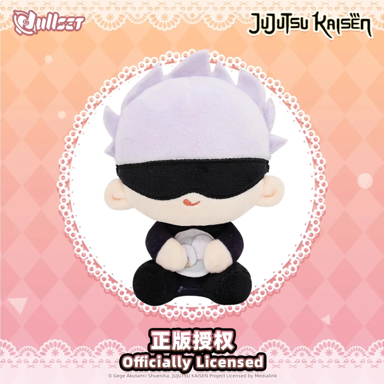 Peluche Hug de Satoru Gojo Jujutsu Kaisen, suave y decorativo - imagen 2