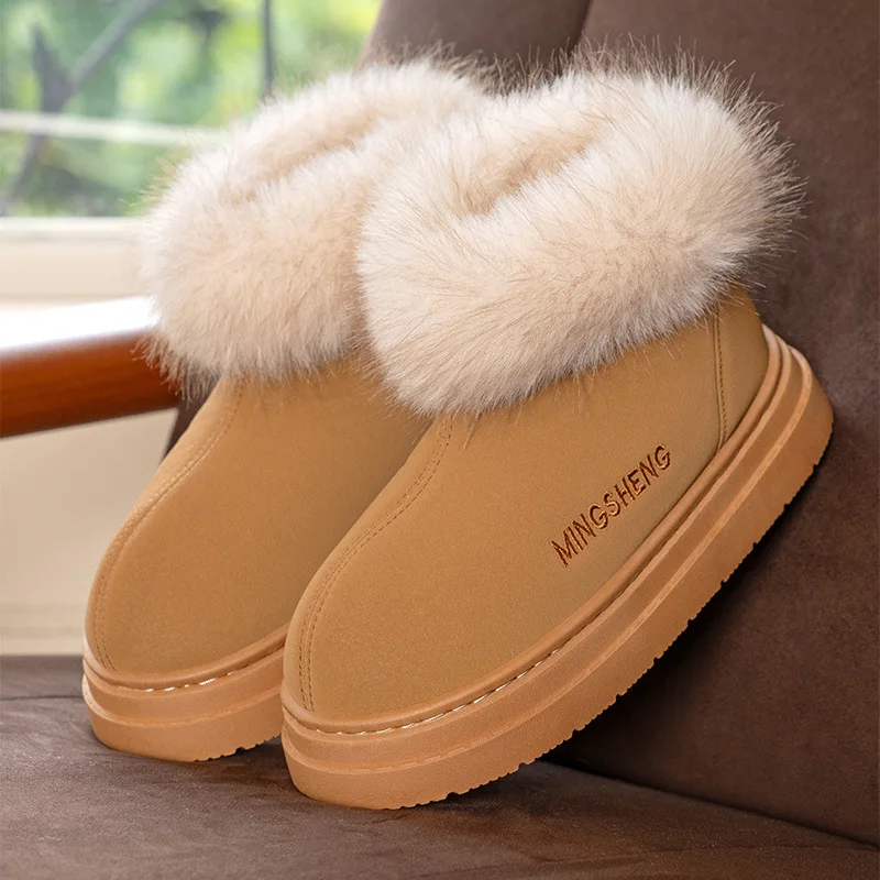 Botas de nieve infantiles sin cordones de piel sintética