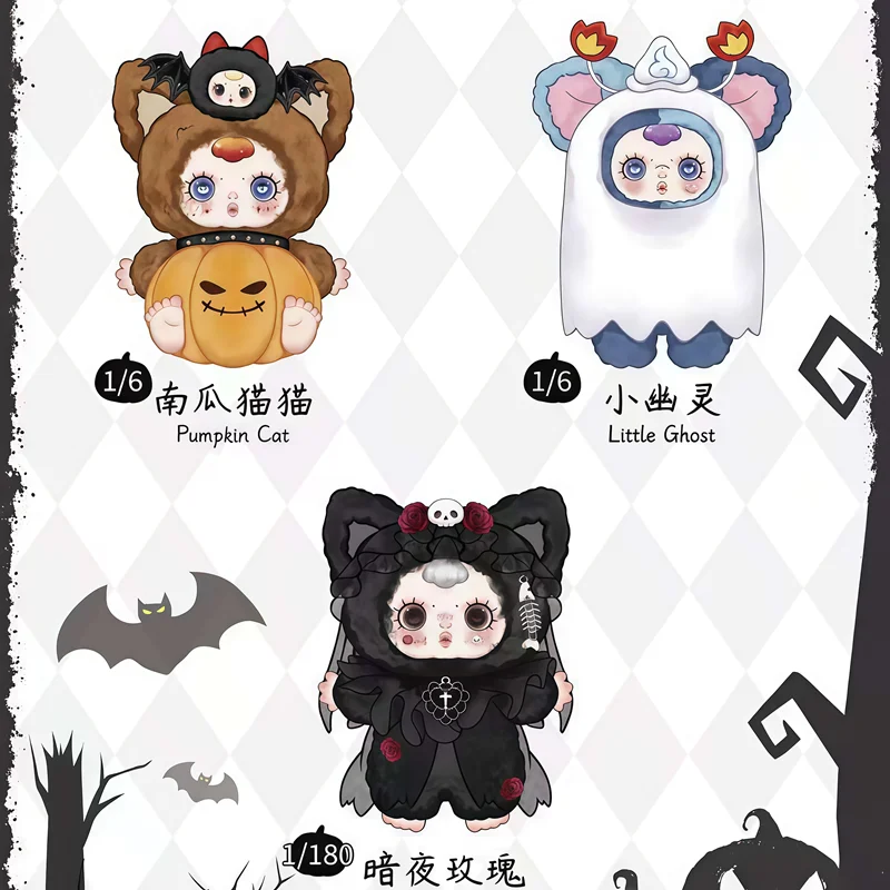 MM Milk Candy figura colgante Elfos Nocturnos de Halloween - imagen 5