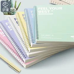 Cuaderno escolar A5 con espiral perforado - Ideal para estudiantes