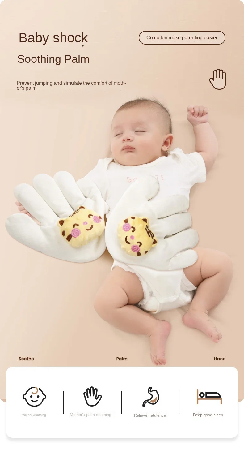 Almohada de semillas para niños