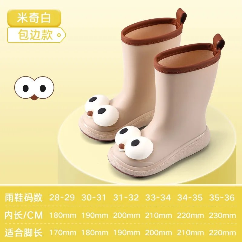 Botas de lluvia antideslizantes para niños de suela plana todo tiempo - imagen 2