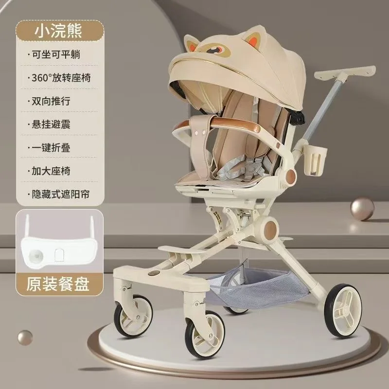 Cochecito ligero y reclinable para bebé - imagen 5