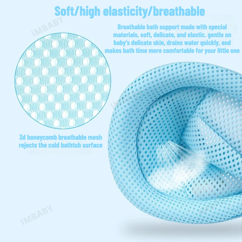 Red de soporte para el baño del bebé antideslizante con asiento - imagen 5
