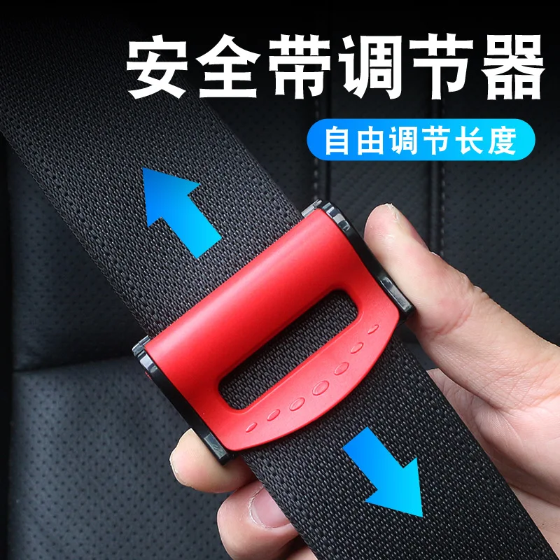 Clip universal ajustable para cinturón de seguridad coche - imagen 4