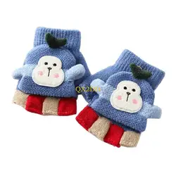 Guantes de punto invierno Glove QX2d para niños