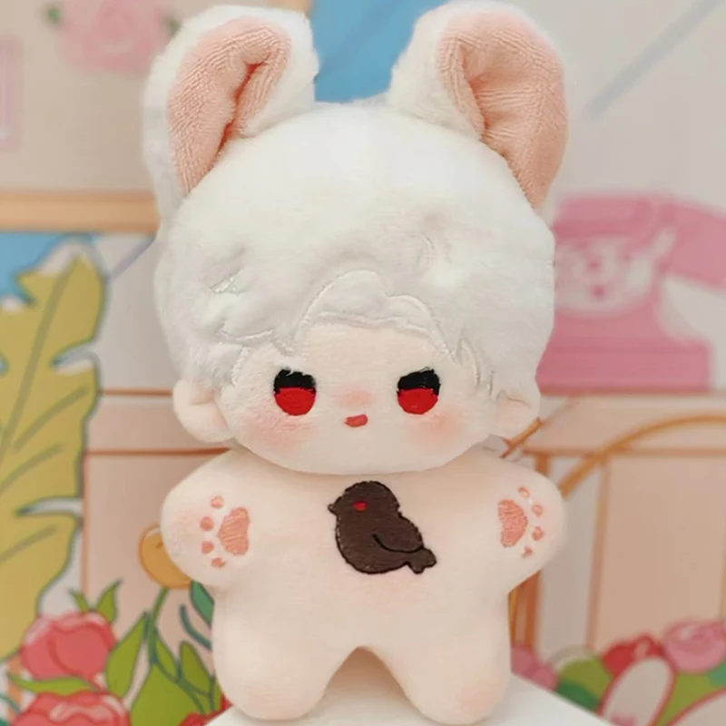 Muñeca de peluche Sylus estrella marina estilo anime tierno - imagen 2