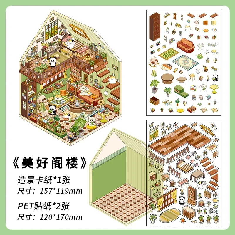 Pegatina 3D de mascota con paisaje en miniatura divertida - imagen 5