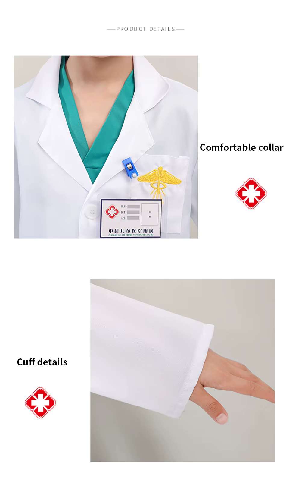 Detalle de costuras reforzadas