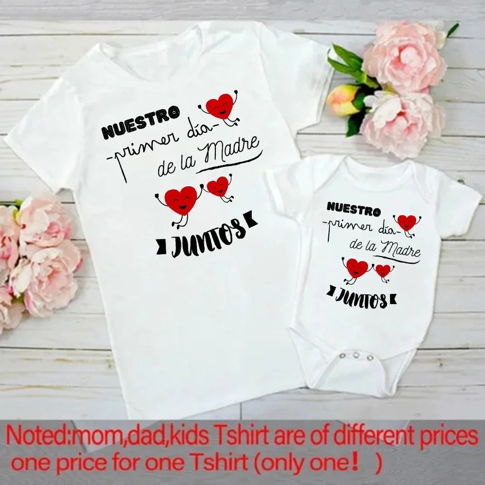 Conjunto madre e hijo – Camisa y pelele a juego de algodón - imagen 2