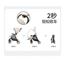 Cochecito de bebé ligero plegable, coche bolsillo tumbado