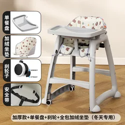 Silla de comedor para bebé plegable multifunción para el hogar
