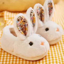 Zapatillas antideslizantes cálidas de piel para niño y niña