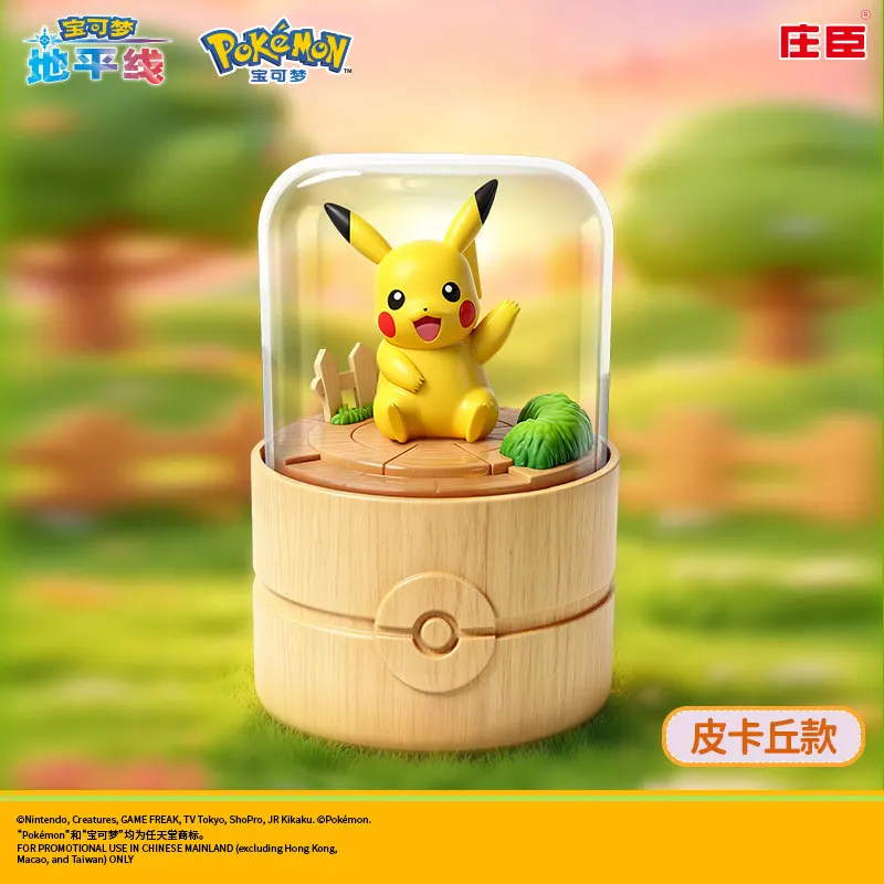 ZhuangChen caja musical infantil Pokémon con figuras - imagen 5