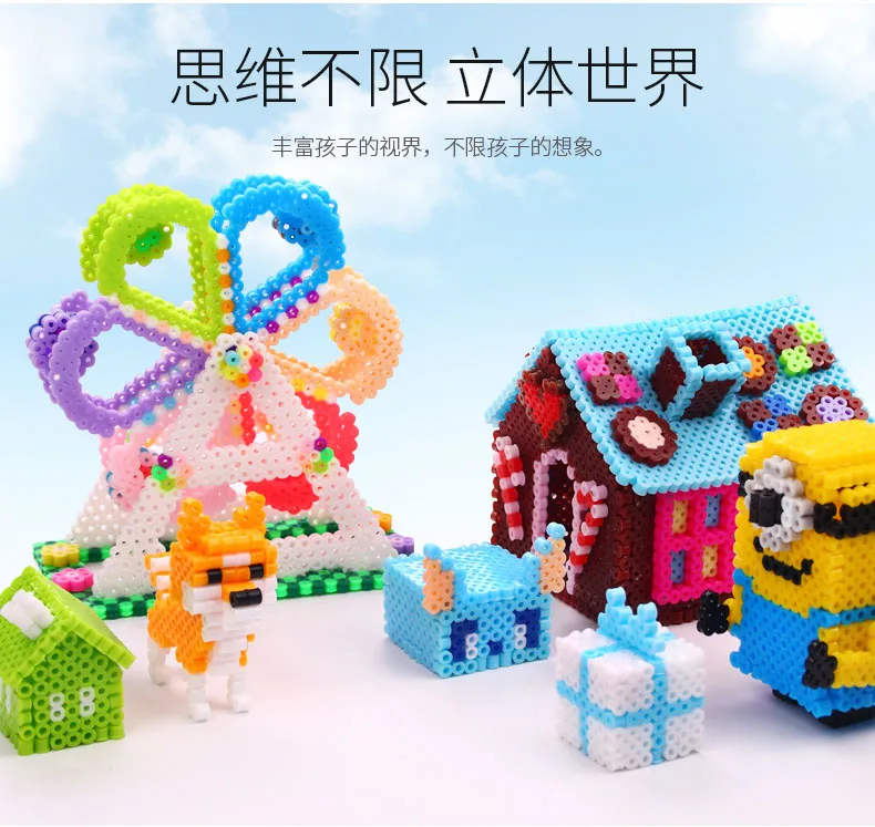 HAMA Cuentas para Manualidades Infantiles – Juego Creativo Didáctico - imagen 3