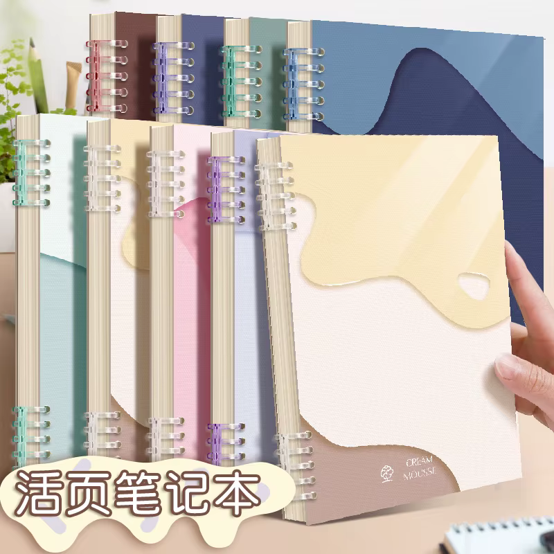 Carpeta escolar B5 con espiral – Hojas sueltas para niños - imagen 5