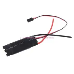 Controlador de velocidad para coche juguete infantil motorizado