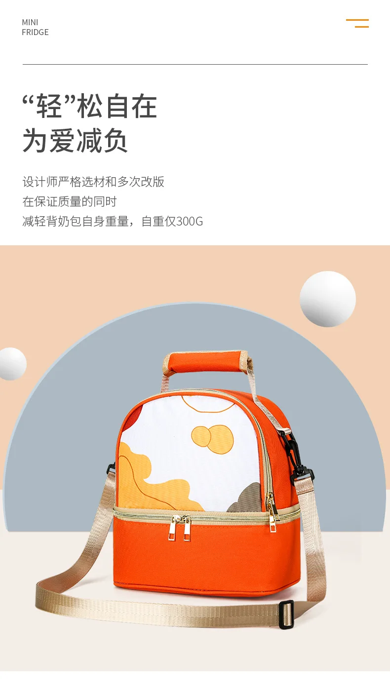 Diseño portátil para escapadas y paseos