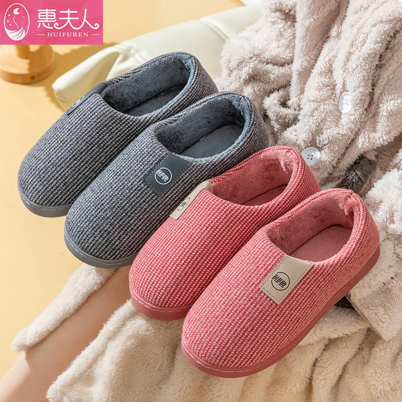 Zapatillas de casa de felpa cálida 2025 – para mamá y papá - imagen 3