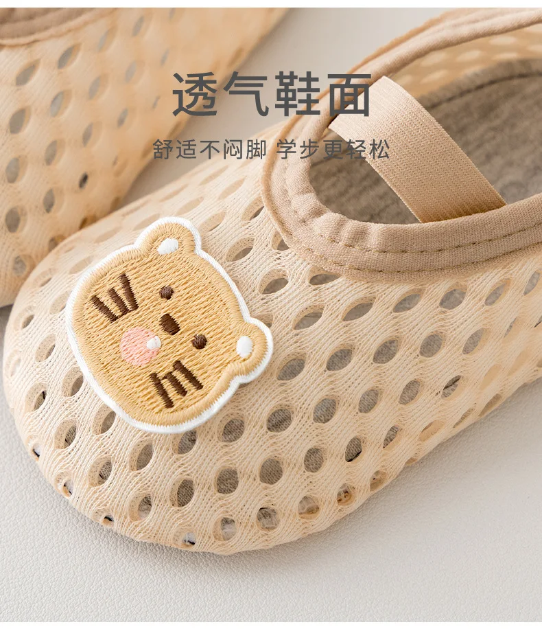 Calcetines de verano para bebé con diseño de dibujos animados