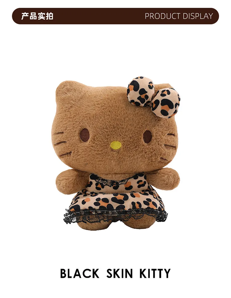 Adorno de peluche para regalos y decoración