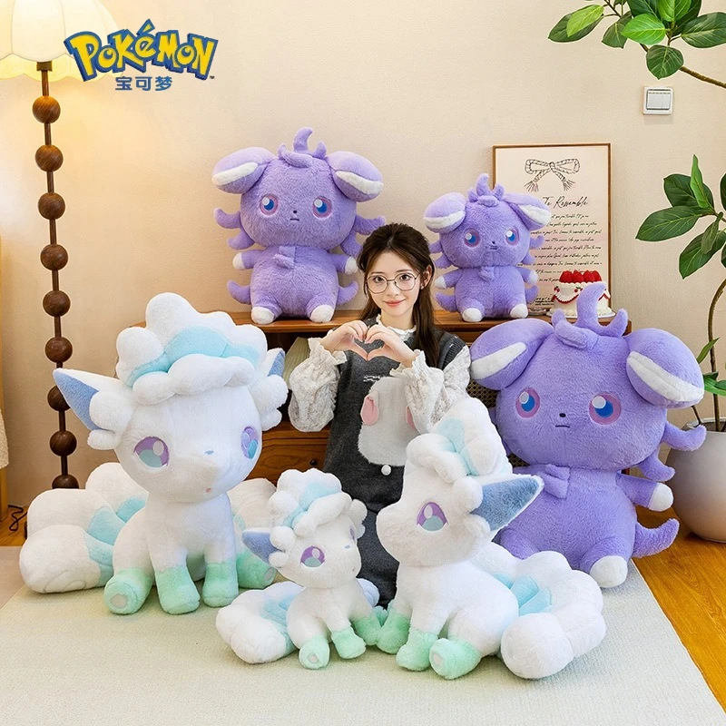 Peluche Pokémon Alolan Vulpix suave y tierno para niños - imagen 4