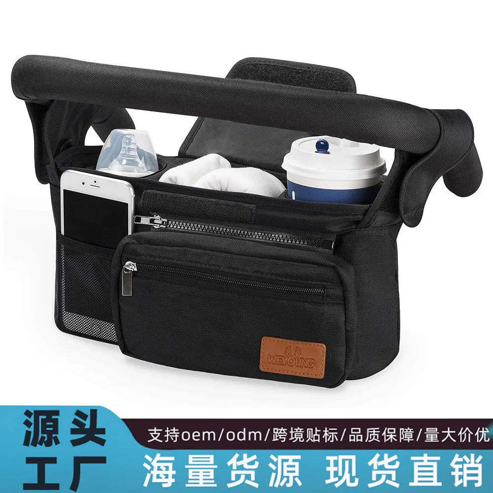 Bolsa organizadora colgante negra para cochecito de bebé con biberones - imagen 4
