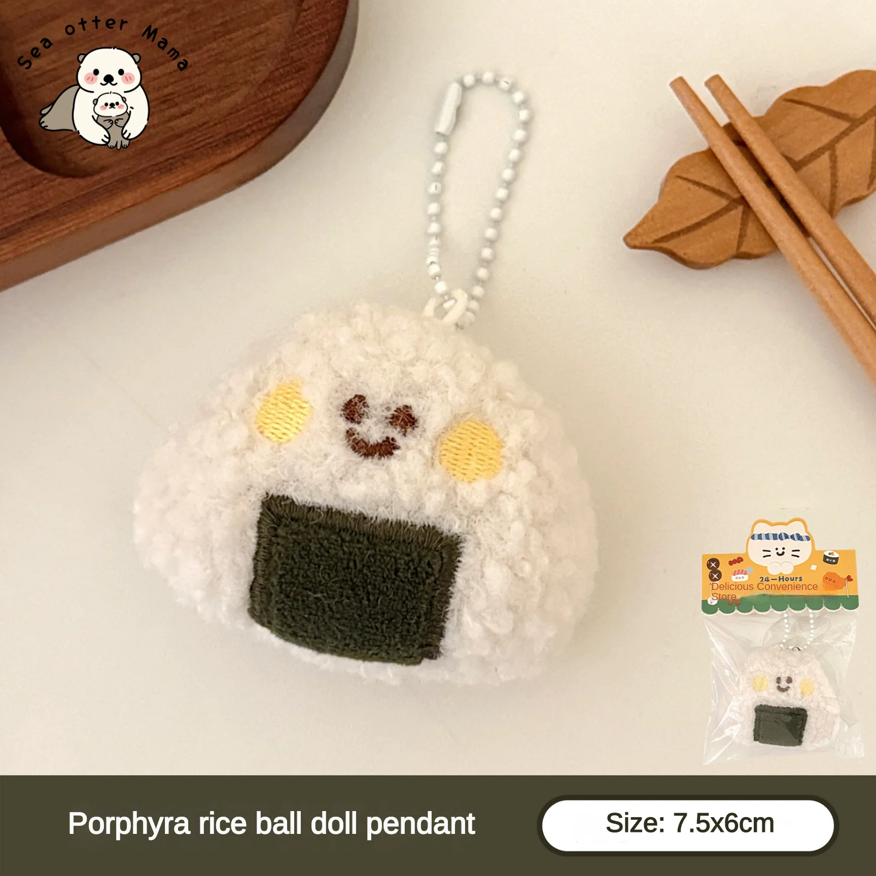 Muñecos de sushi colgados en una mochila como ejemplo de uso