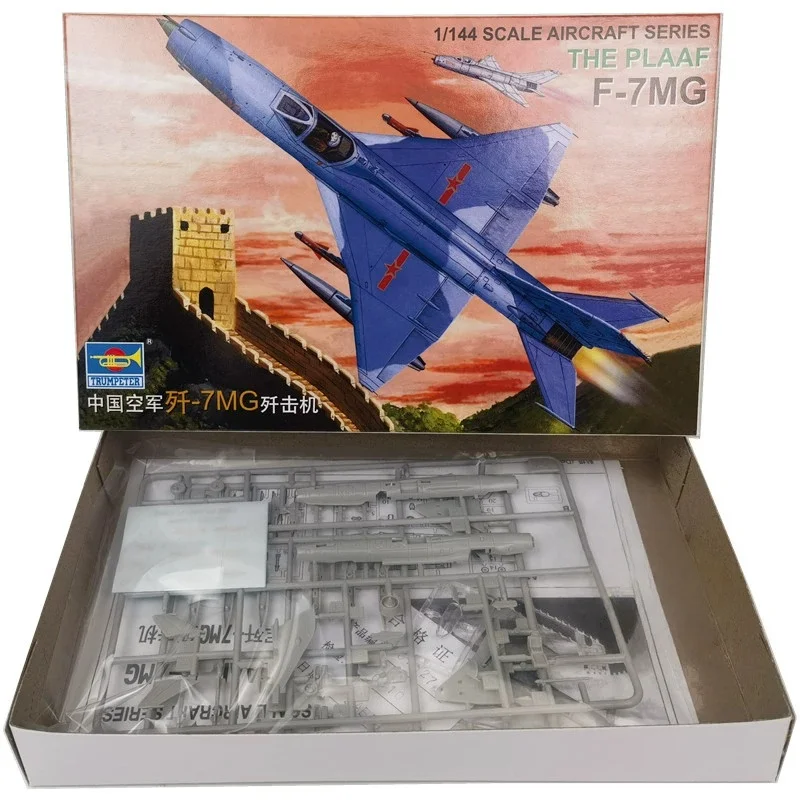 Kit de montaje avión F-7MG PLAAF TRUMPETER