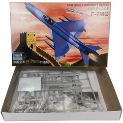 Kit de montaje avión F-7MG PLAAF TRUMPETER