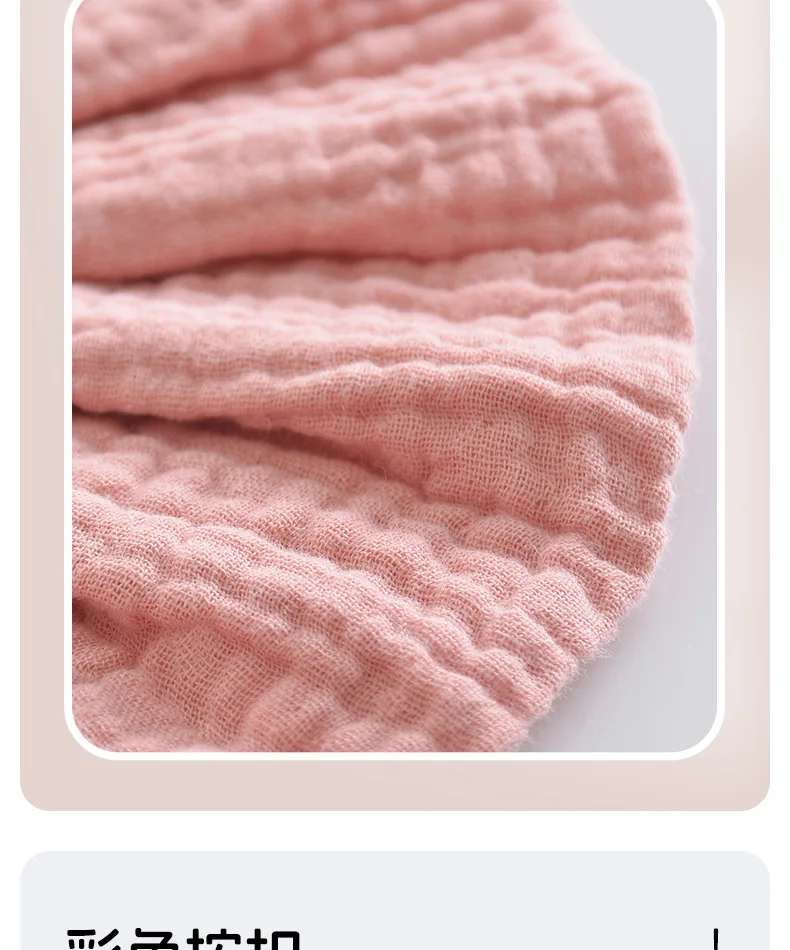 Textura suave y ligera