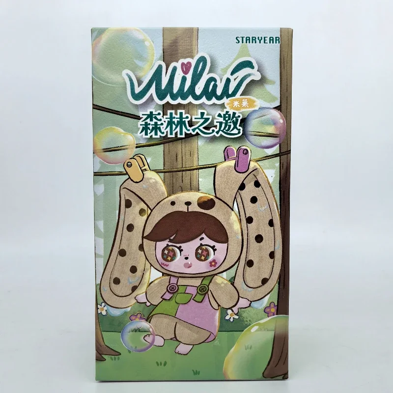 MILAI muñeca coleccionable conejo de vinilo con ojos giratorios - imagen 4