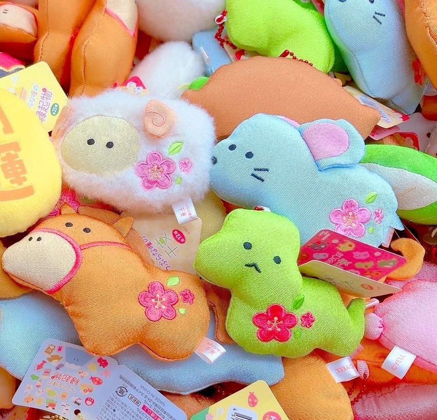 Yell peluche colgante de animales zodiacales, ojos redondos - imagen 2