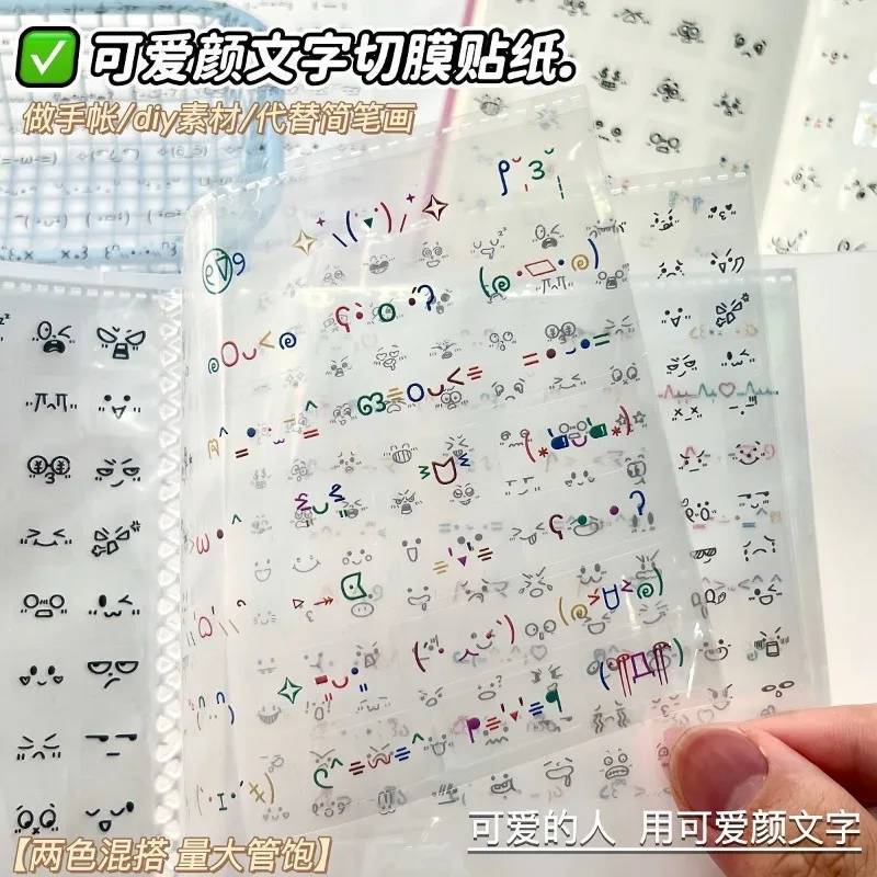 Pegatinas transparentes con formas variadas para agendas