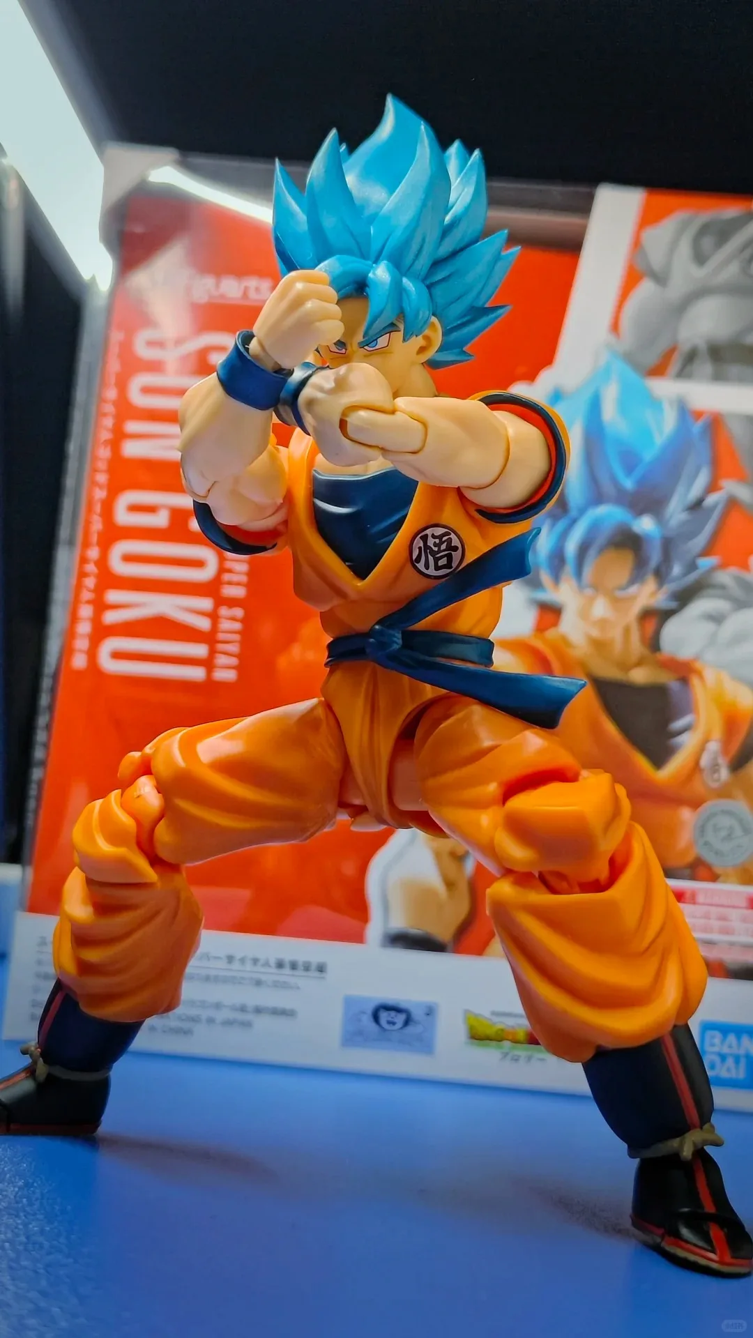 S.H.Figuarts Bandai figura de acción Goku Dios Super Saiyan - imagen 2