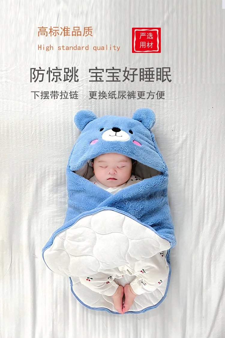 Edredón tipo saco de dormir en terciopelo suave para bebé